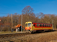 The MV-START 117 319 seen at Lentiszombathely stop in Zala county