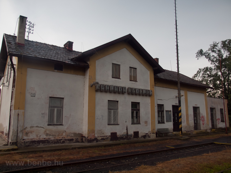 The station of Ipe'lsky photo