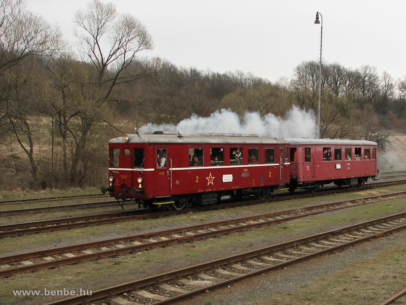 The M 131.1053 at Kishalom station (Male Straciny, Slovakia) photo