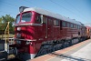 A MÁV Zrt. M62 001 Kaposvár állomáson