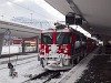 A Rhtische Bahn Ge 4/4<sup>II</sup> 619 <q>100 Jahre Bernina</q> Samedan llomson