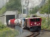 A Rhtische Bahn Ge 6/6<sup>II</sup> 704 Valendas-Sagogn llomson