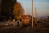 A BDŽ 75 005-9 Bansko állomáson