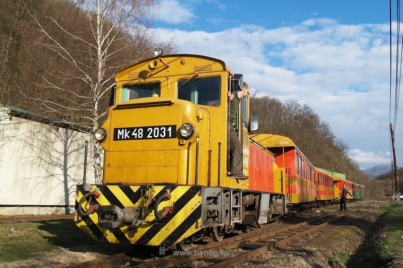 The Mk48 2031 at Paphegy station photo