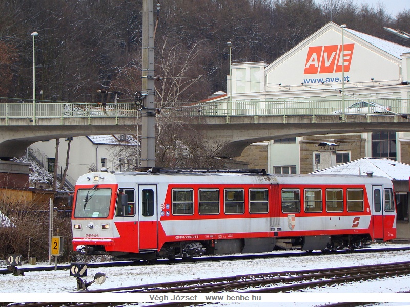 An BB 5090 015-8 railcar at St. Plten Alpenbahnhof photo
