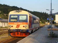 The BB Prototype railcar 5047 001-2 at Hainfeld