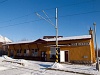 Erdőalja állomás