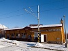 Pod Lesom at the Tatra Electric Railways