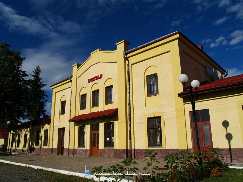 Вокз fotó