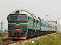 2M62 1202 érkezik a lembergi gyorssal Bustyaházára (Буштино)