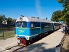 The UZ / Uzhhorod Children's Railway TU2 098 seen at Молодежная