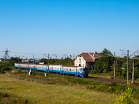 The UZ ER2 510 seen between Холмок and Ужгород (Uzhhorod, Ukraine)