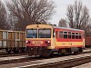 The MV-START 117 206 seen at Oroshza